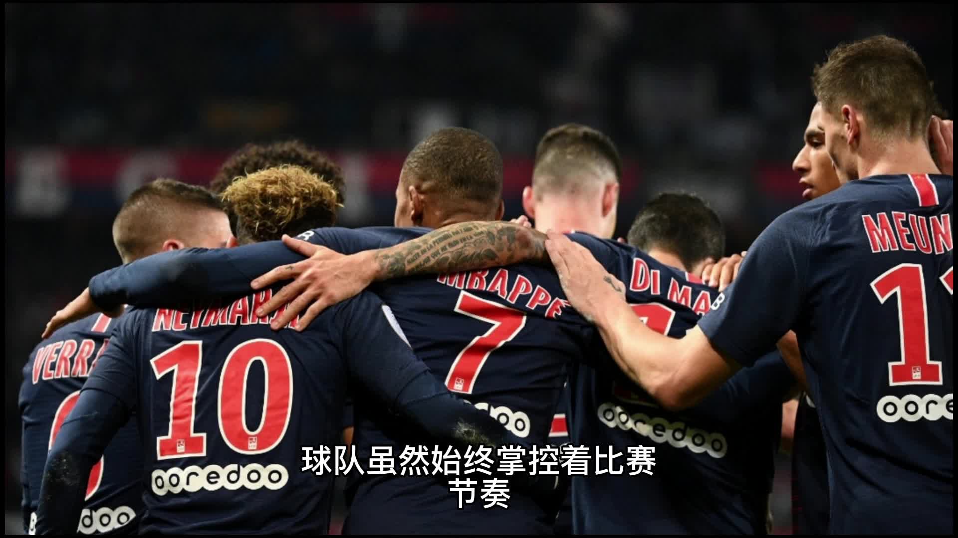他的加盟无