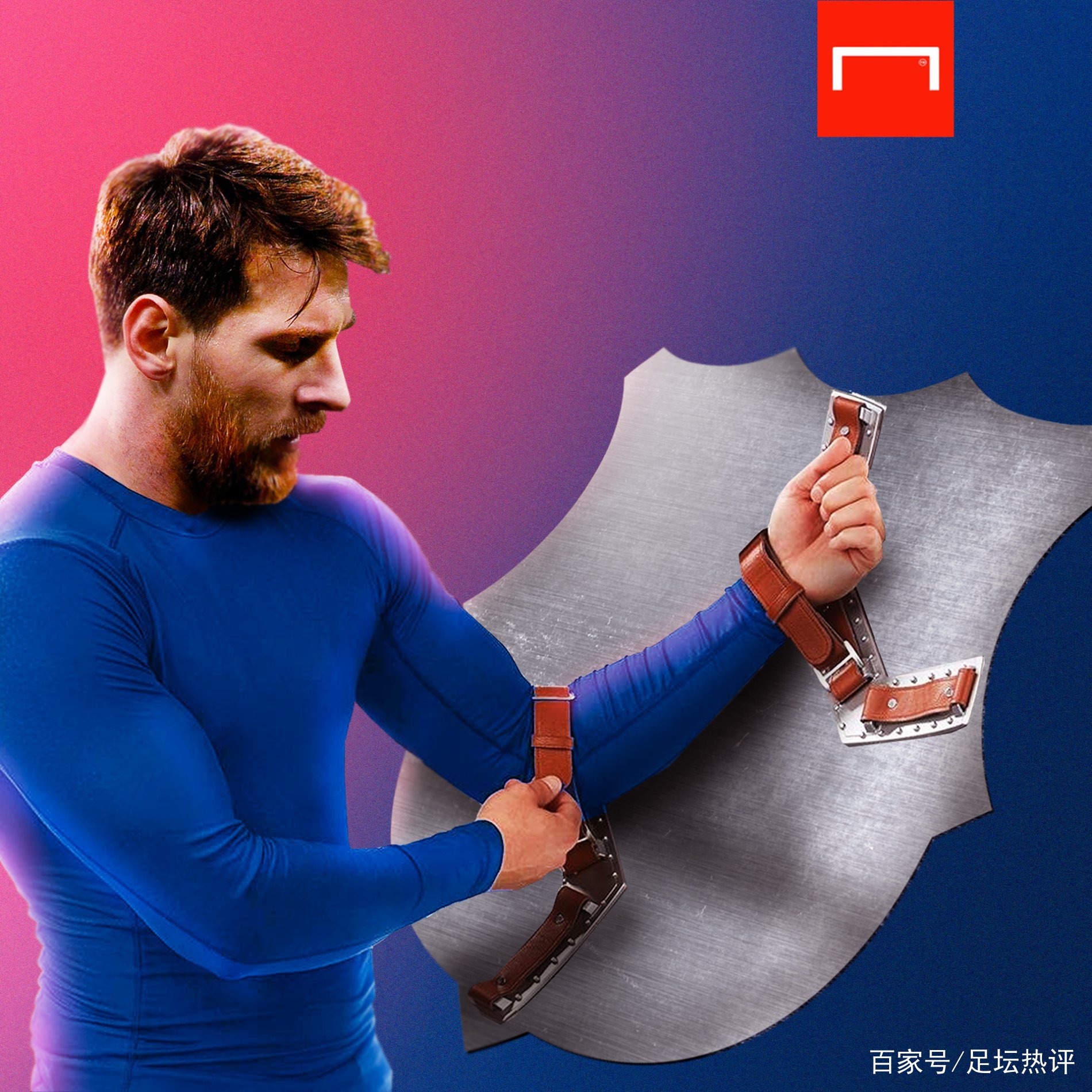伊万科维