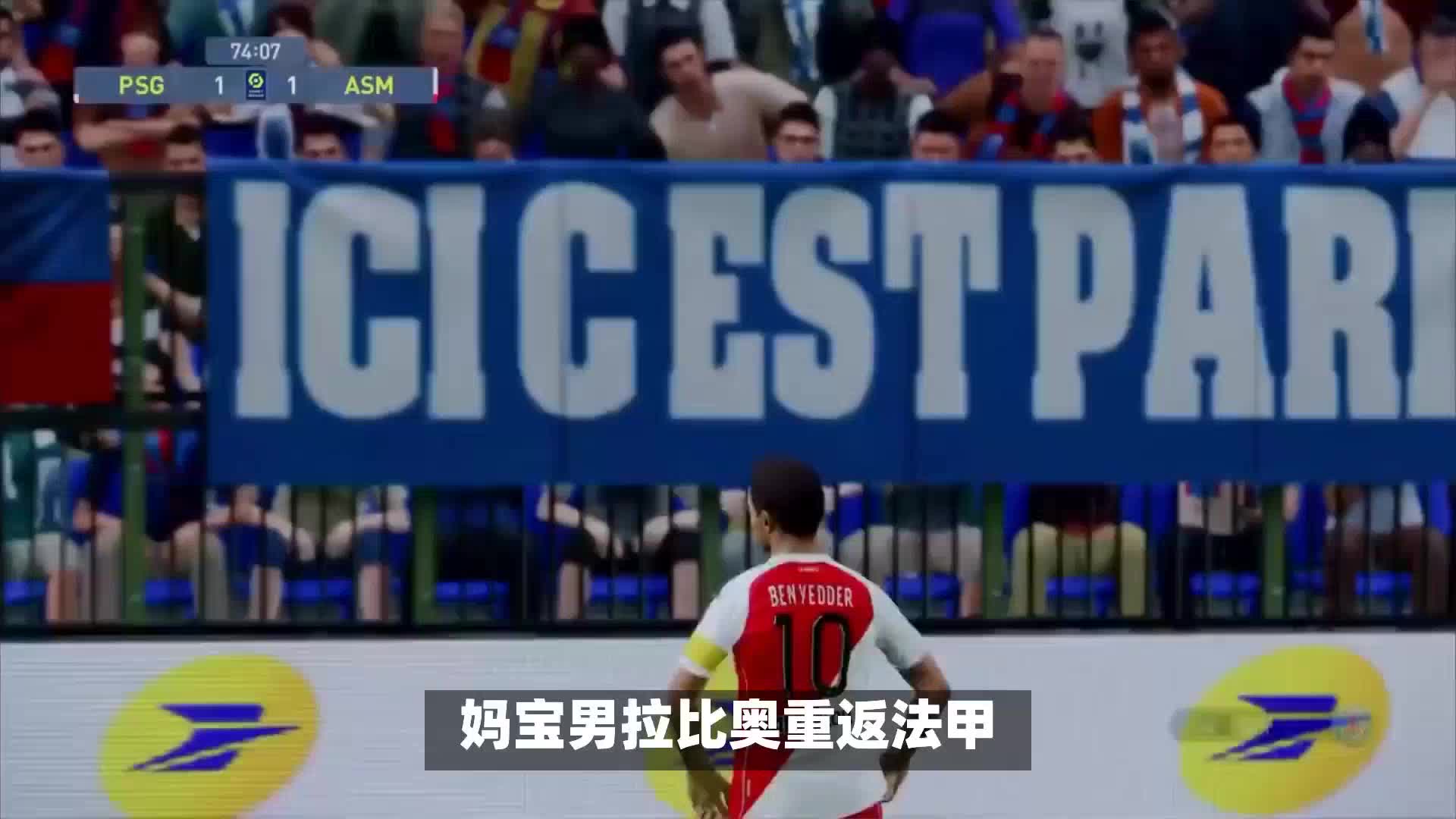 种全