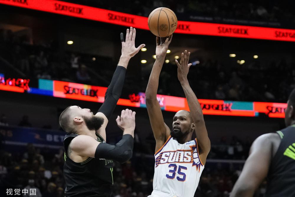 多纳鲁马 多纳鲁马